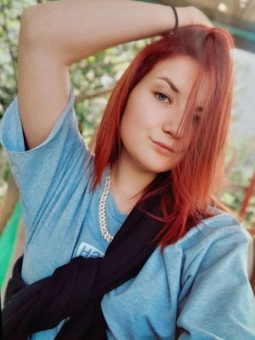 Зиглинда